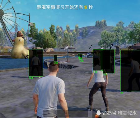 和平精英辅助【星北半火】防封端口 可防透视自瞄子弹追踪 支持苹果IOS手机设备